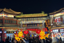 春节假期境内游热度创历史新高，北京位居热门旅游城市榜首