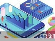 公募新发规模近2100亿元 增量资金蓄势待发