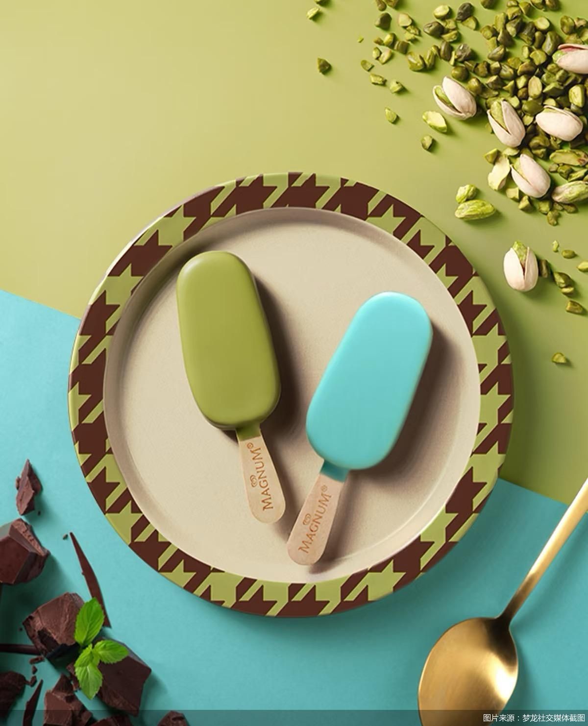 图片来源:梦龙社交媒体截图