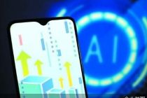 IBM股价重挫 AI冲击软件业震波未止