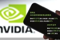 英伟达财报“炸裂” 黄仁勋：AI拐点已至