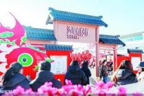 春节之后 湾里流量如何成常态