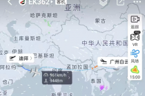 迪拜机场恢复，首架前往中国境内的航班EK362起飞