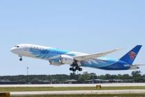 南航3月29日开通北京大兴—赫尔辛基航线