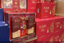 销售收入迎六年首降 酱酒行业站上挤泡沫与新生机路口