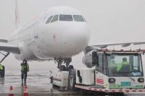 北京大兴机场提前启动特殊天气应急处置预案