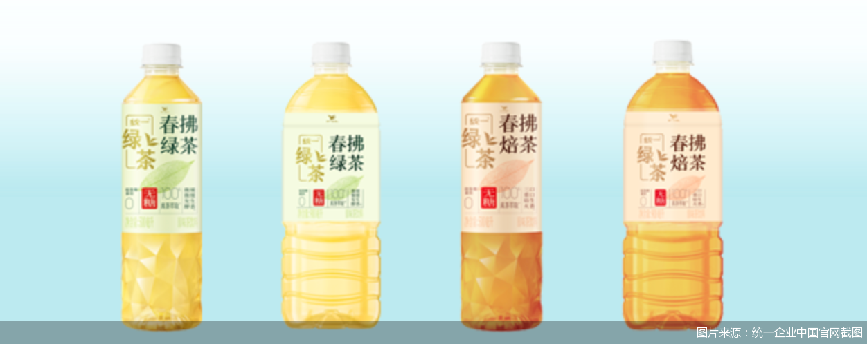 图片来源:统一企业中国官网截图