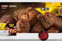 “卤味三巨头”业绩分化加剧，门店精细化运营或成关键