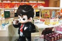 阿里试水线下店 能否搅动千亿潮玩赛道