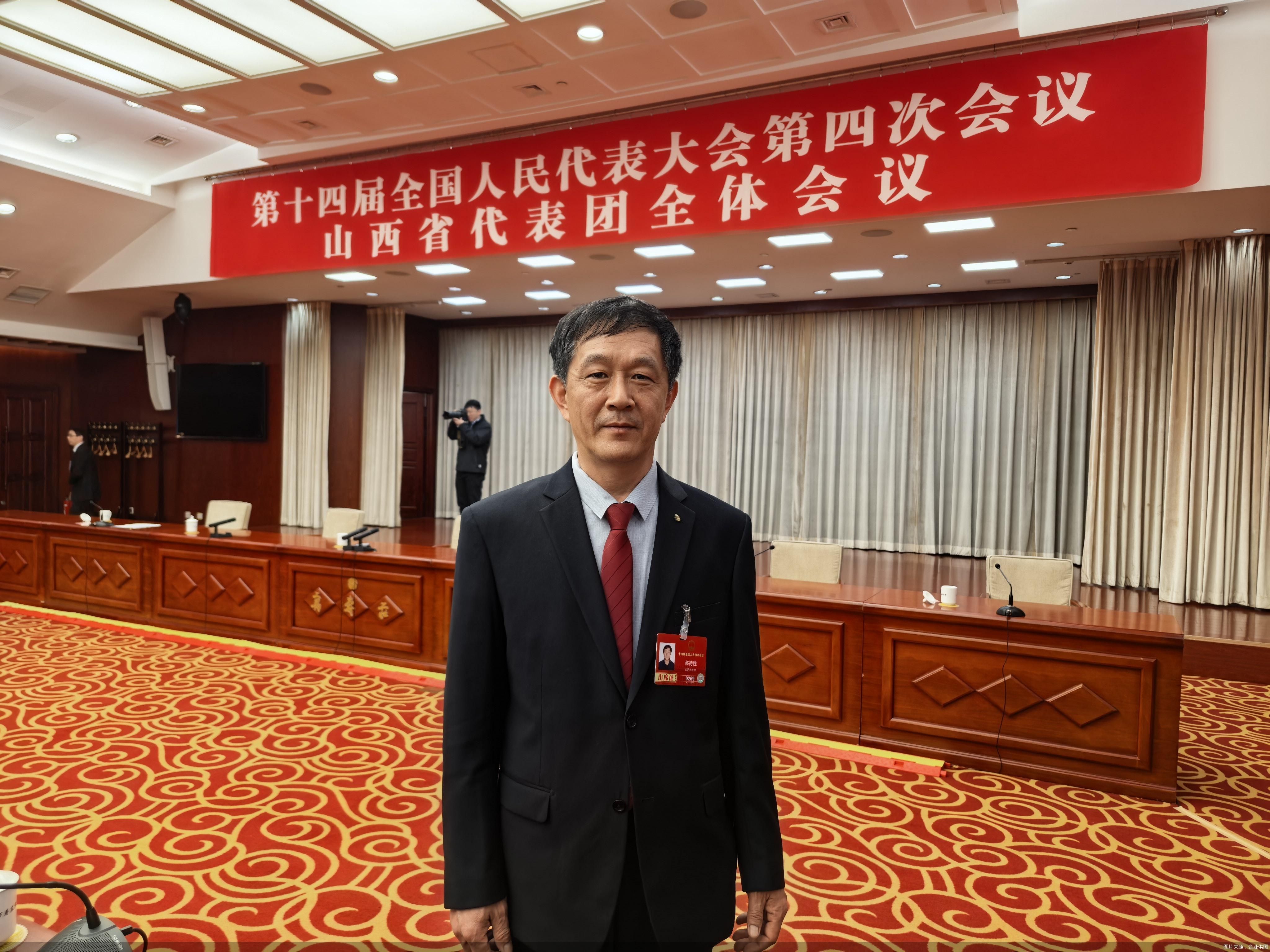 图片来源：企业供图