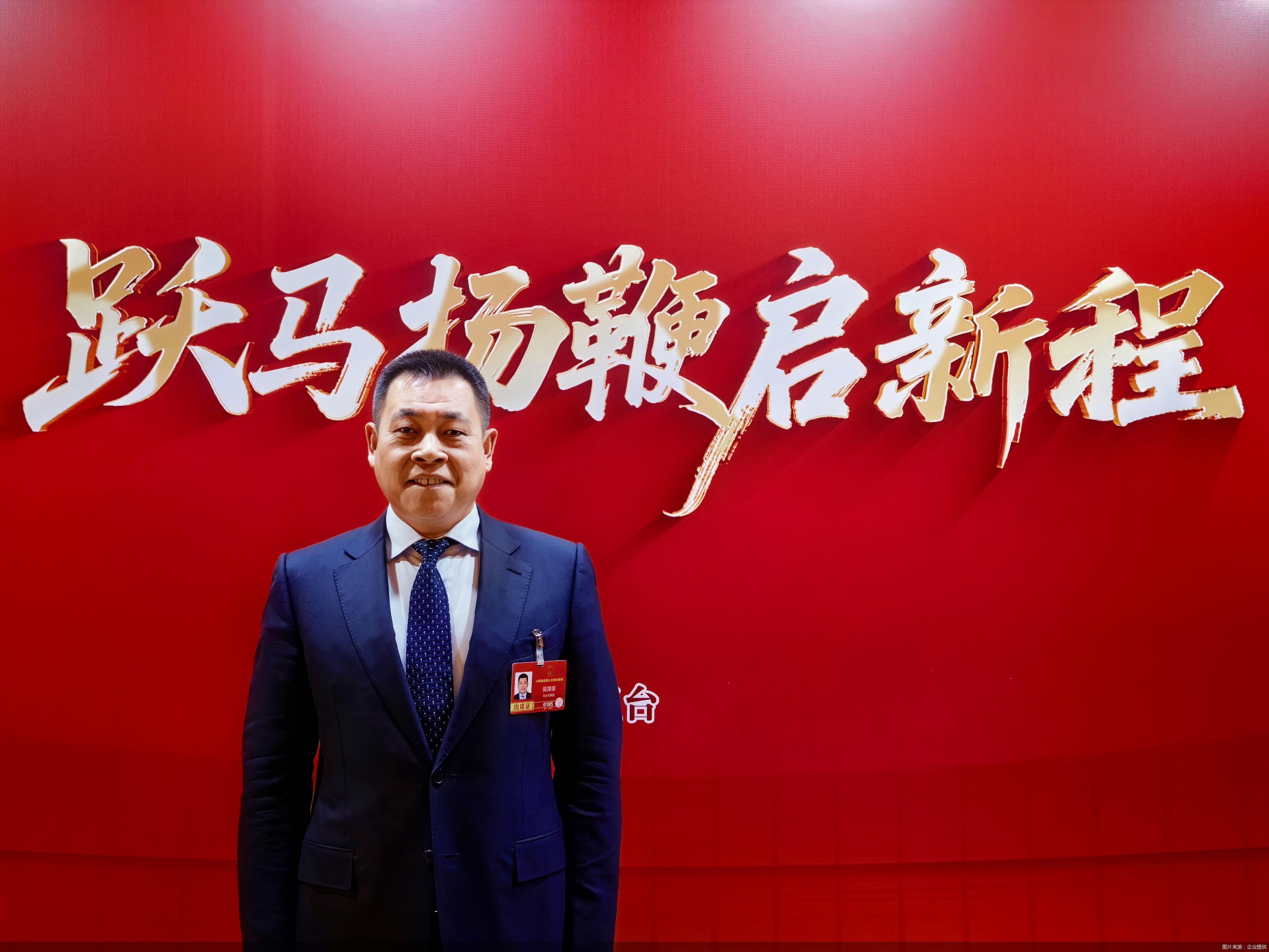 图片来源：企业提供