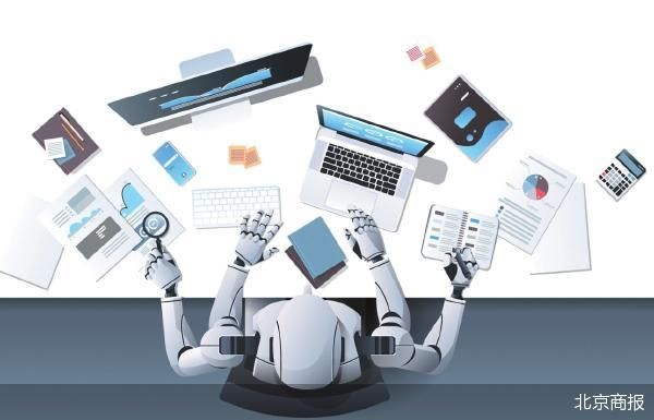 北京商报