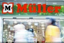 德国穆勒超市亚洲首店将落地中国