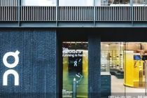 增收不增利 昂跑押宝中国市场