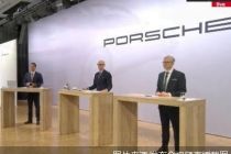 保时捷全球首席执行官骆明楷：将针对中国市场推出专属车型