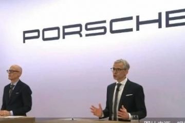 中国销量下滑26%，保时捷：不冲量不国产、坚持品牌价值优先