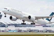 国泰航空是如何盈利百亿的