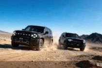 捷途旅行者骏马版、自由者骏马版上市，限时焕新价10.79万元起