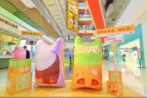 北京、石家庄、太原三城麦当劳同步开启线下快闪活动