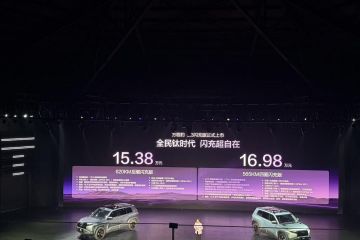 售价15.38万起，比亚迪闪充首个量产车型方程豹钛3闪充版上市