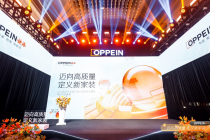 欧派发布6臻标准 引领大家居产业迈入品质新时代