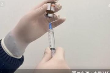 315曝光“外泌体”乱象牵出资本关联：贝瑞基因董事赵辉实控公司涉虚假宣传