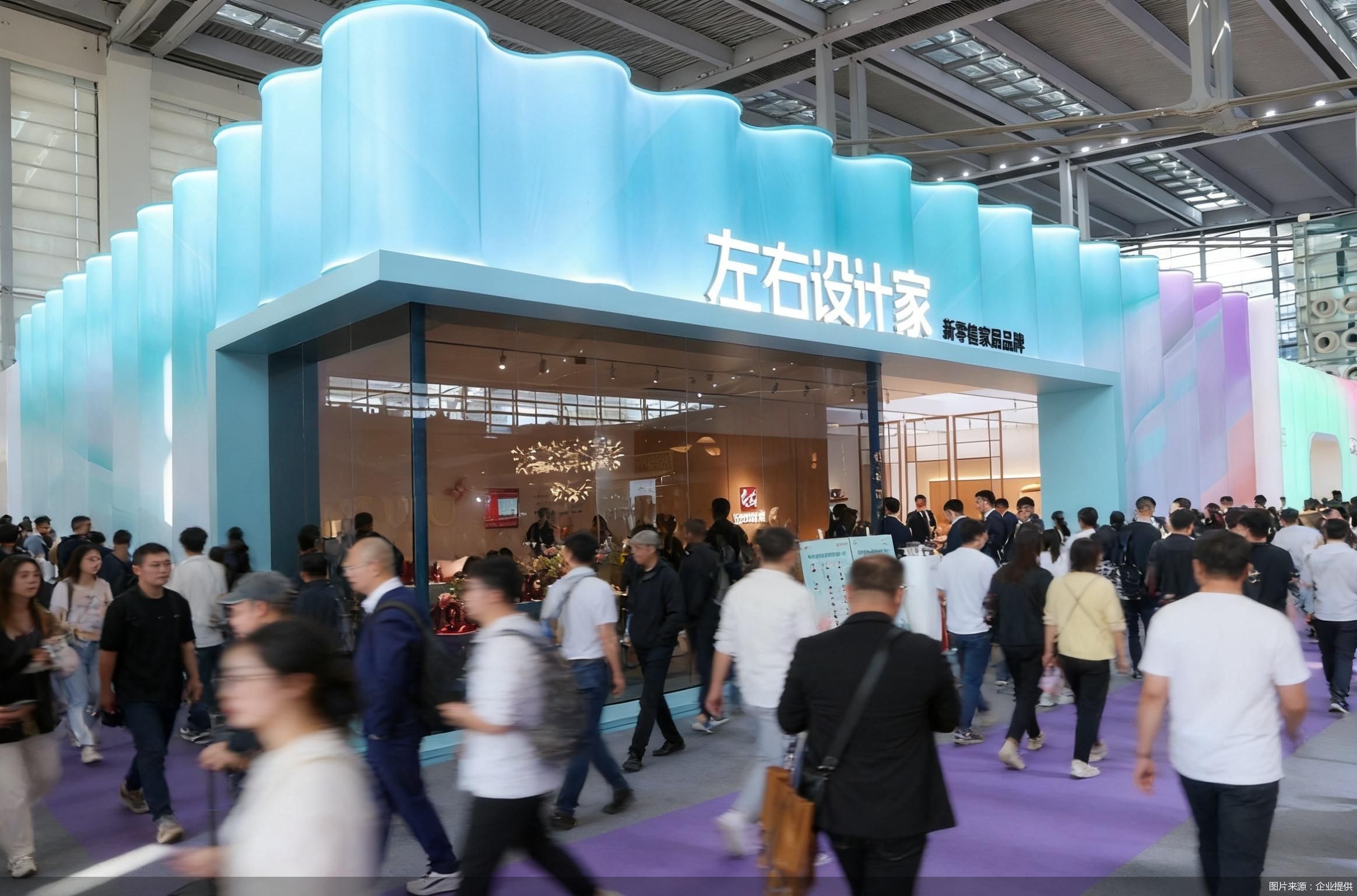 图片来源:企业提供