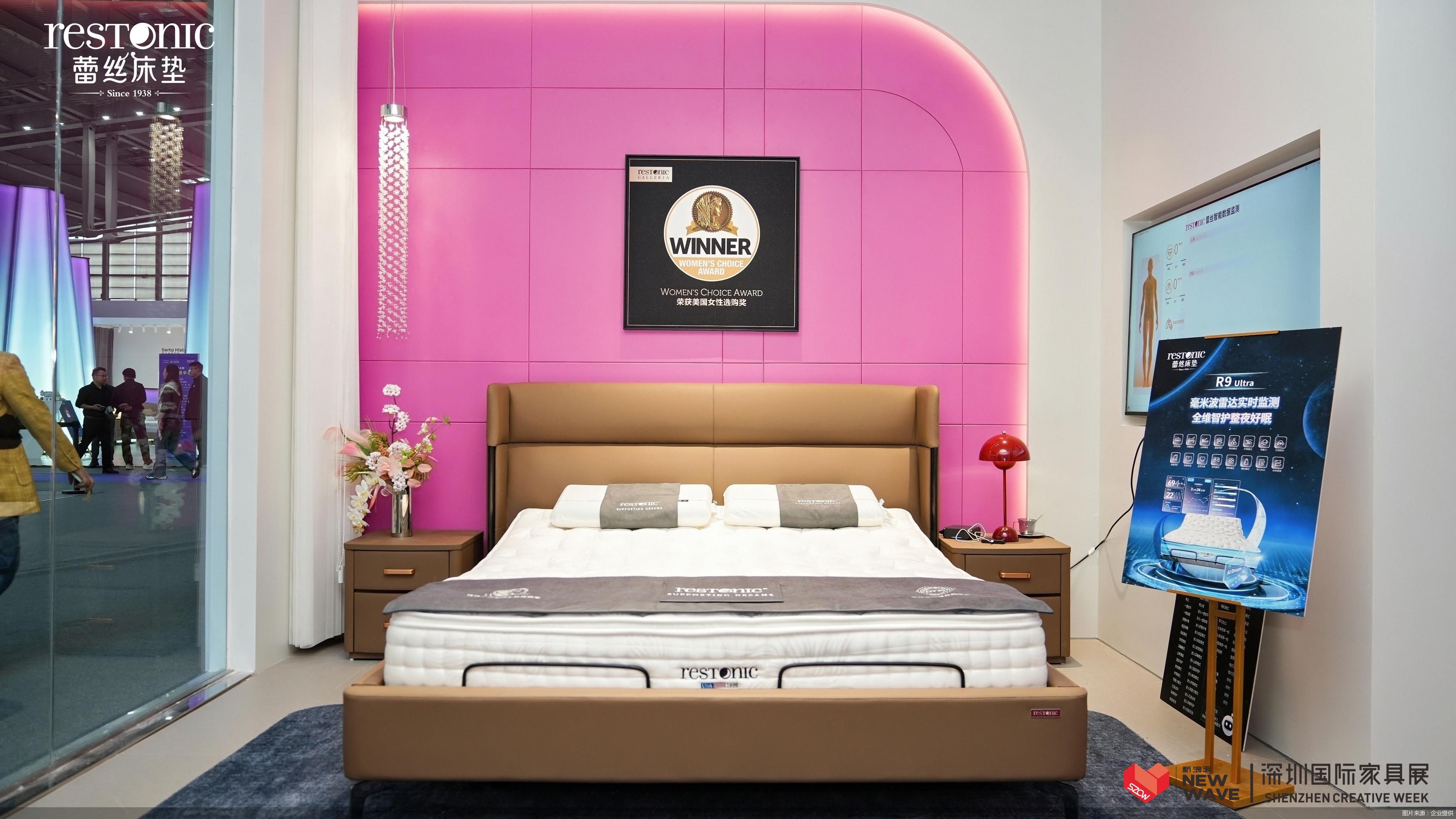 图片来源:企业提供