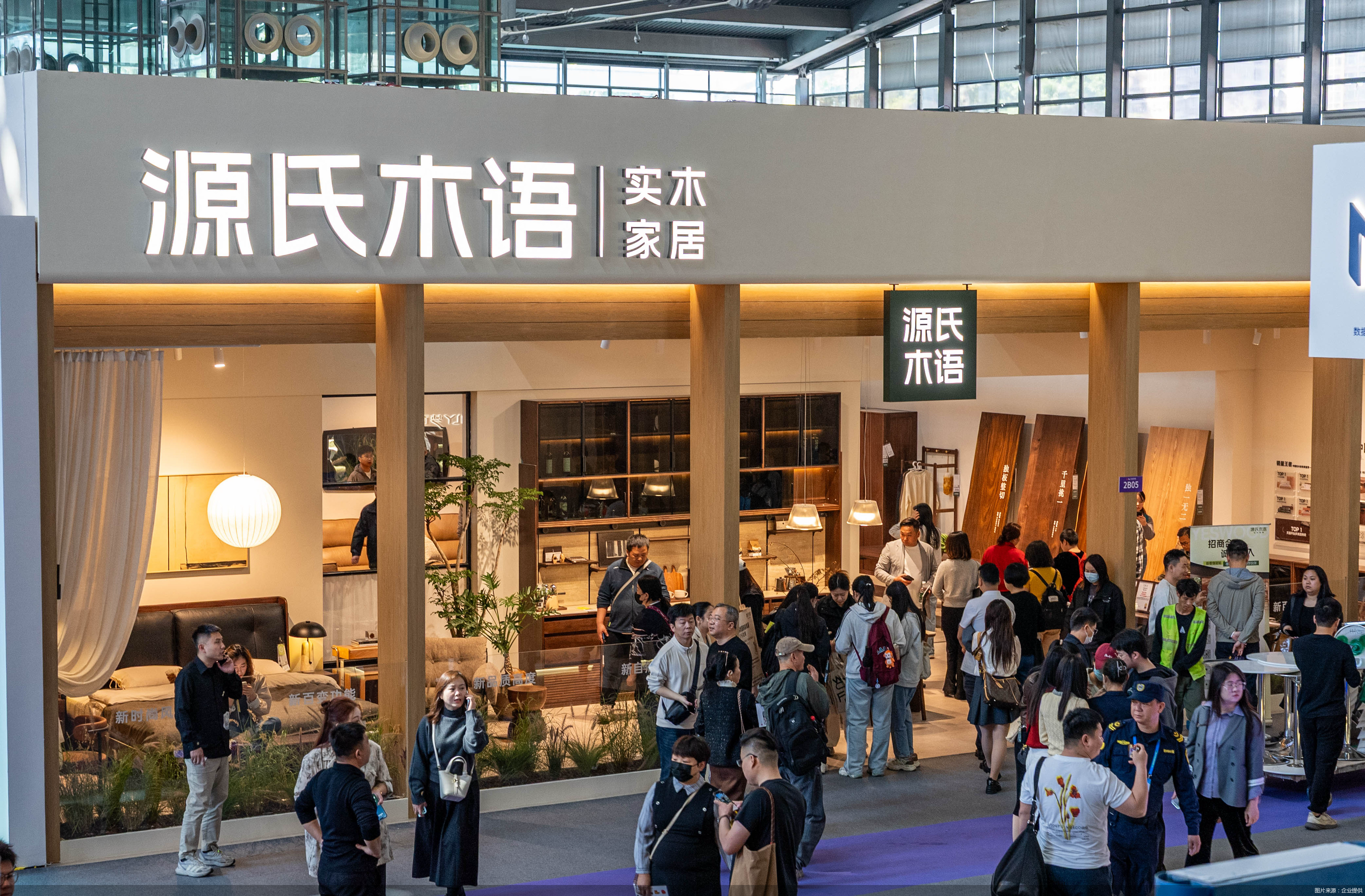 图片来源：企业提供