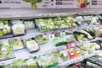 假有机也能真认证：标志随意做、万元可通关