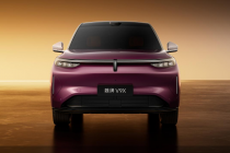 魏牌V9X造型美学全球首秀，彰显中国汽车文化自信