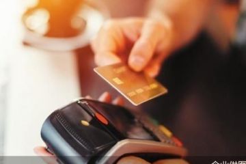 信用卡暗扣费防不胜防