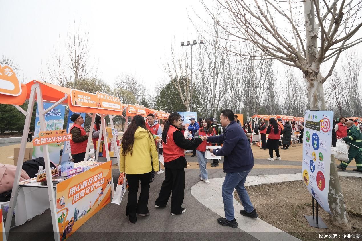 图片来源：企业供图