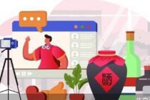 直播里的贴牌酒：不同品牌同一个方子