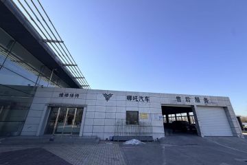 暴雷的哪吒，蹑足的车主：用不好、修不起、卖不掉｜315守护消费