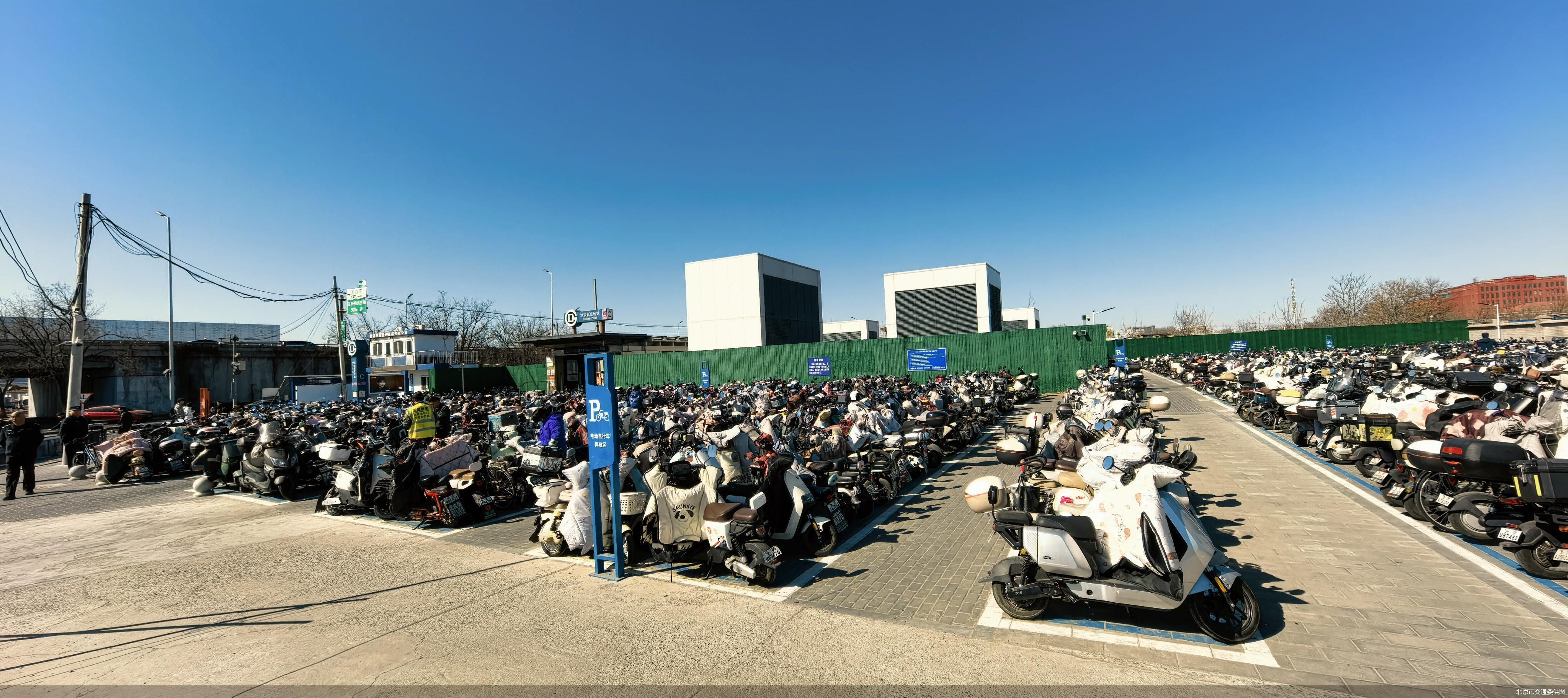 北京市交通委供图