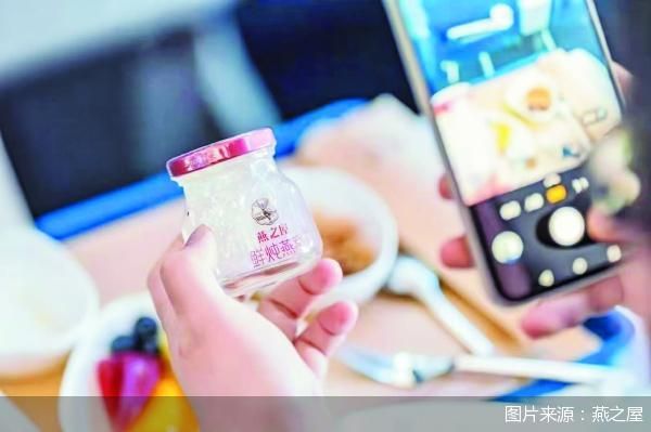 图片来源：燕之屋