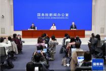 2026中关村论坛年会｜首次发布《2025全球工程前沿》、京津冀协同创新“施工图”将出炉