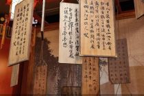 北京环球影城春日活动启动在即，将上新《原神》等互动体验