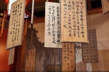 北京环球影城春日活动启动在即，将上新《原神》等互动体验