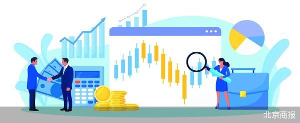 北京商报