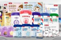 国资接盘，贝因美重整仍存考验