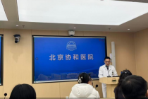 从“扎针”到“抽血”，花粉过敏精准诊断方式再优化