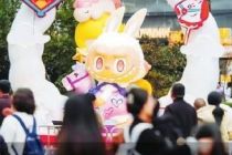 LABUBU闯大银幕 泡泡玛特IP野心外溢