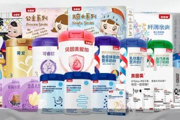 国资接盘，贝因美重整仍存考验