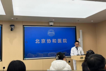 从“扎针”到“抽血”，花粉过敏精准诊断方式再优化