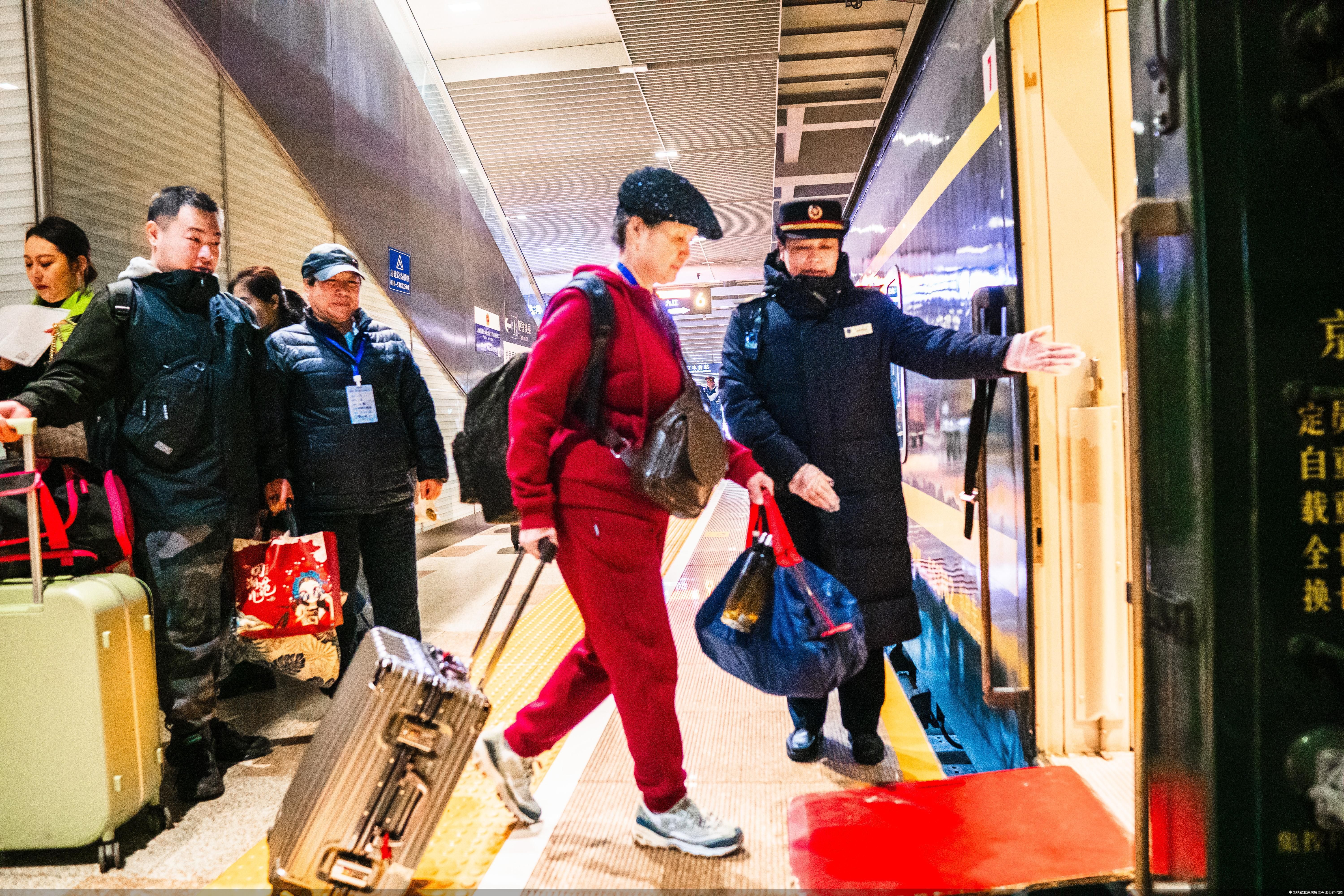 中国铁路北京局集团有限公司供图