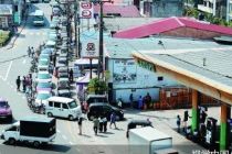 能源告急 多国进入“节能模式”