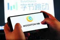 “送走”沐瞳科技 字节再缩游戏版图