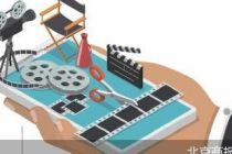 市场规模激增 漫剧成各路资本新宠